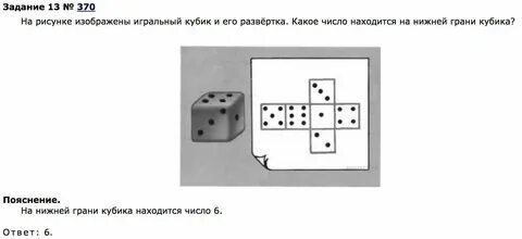 Куба из нижнего новгорода