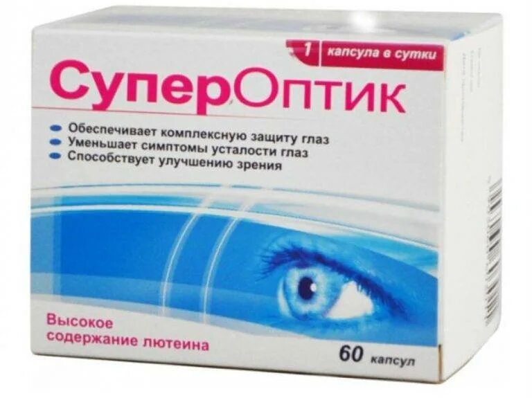 Капли при дальнозоркости. Витамины для глаз для улучшения. супероптик. качественные витамины для глаз. капли витамины для глаз для улучшения.