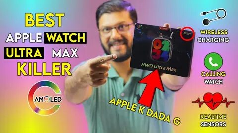 Hk9 ultra max