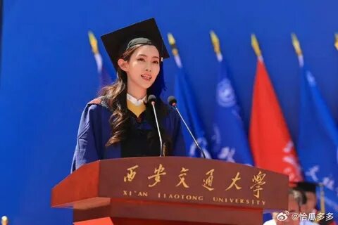 加 入 東 森 新 聞 官 方 LINE.一 手 掌 握 最 夯 話 題. 鏡 週 刊. 捷 運 萬 大 線 首 輛 列 車 今 亮 相.蔣 萬 安....