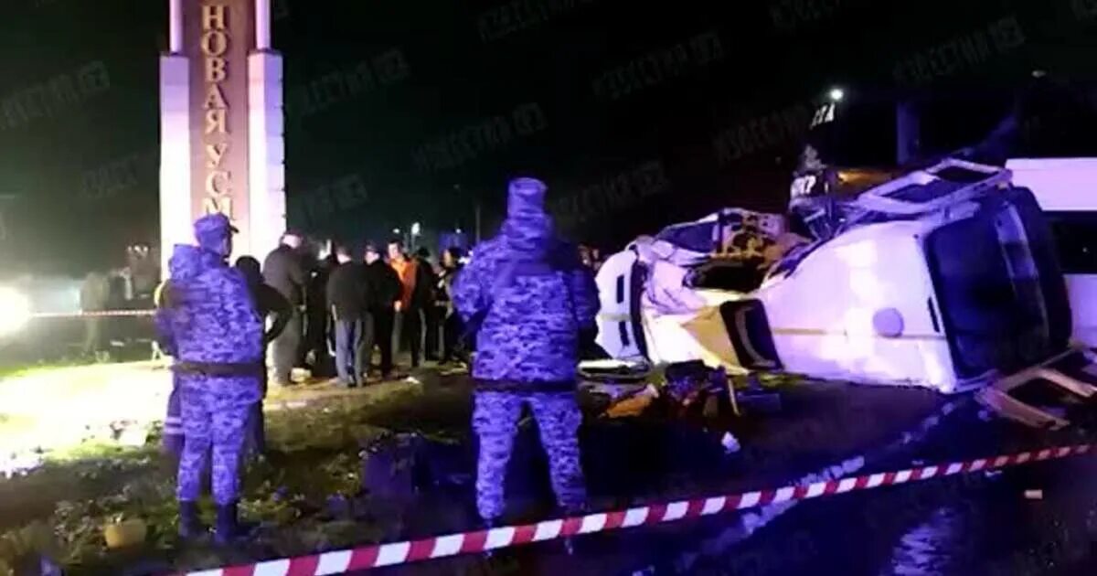 Что произошло 16. Землетрясение в турции свежие события. L-410 в татарстане. Что произошло 16. Проспект лобановского 6а киев.