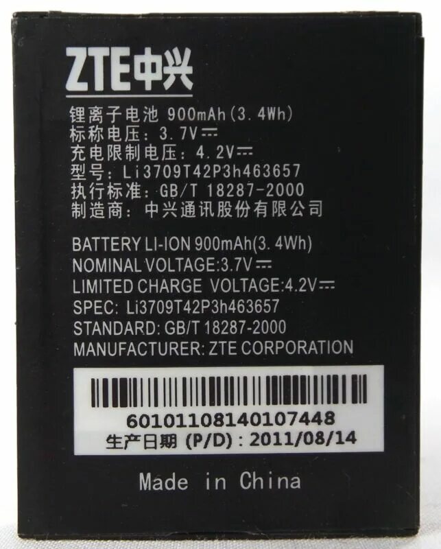 Аккумулятор для телефона zte. GB/T 18287-2000 Battery 4.2v. Аккумулятор стандарт GB/t18287-2000. Батарея Standard GB/t18287-2000. 3,7v GB/t18287-2000.