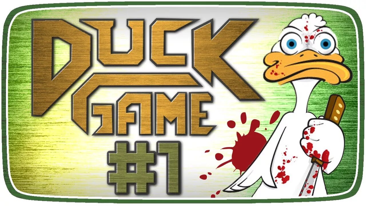 Игровой утки. Дак гейм. Утки из дак гейм. Duck game утка.