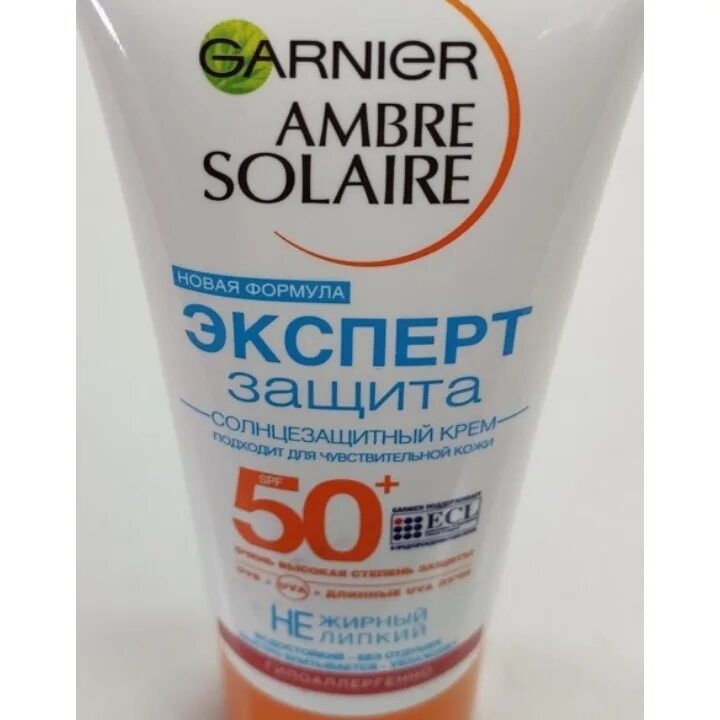 Garnier Ambre solaire эксперт защита SPF 50. Ambre solaire крем солнцезащитный SPF 50+ 50мл. Ambre solaire молочко эксп защита spf50+ 200мл. Ambre solaire «эксперт защита». Spf защита купить