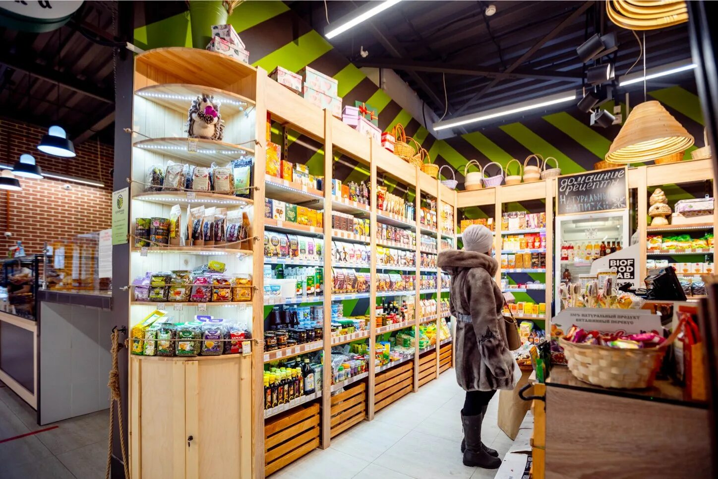 Paradise подольск кузнечики. пятёрочка подольск кузнечики. генерала варенникова 2 подольск. подольск ул свердлова 39. Paradise подольск кузнечики.