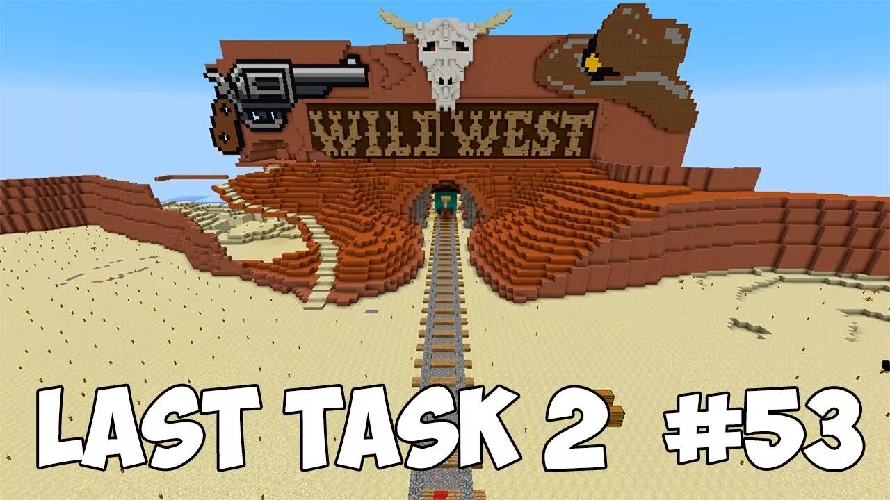 Last task 2. Last task. ласт таск айпи. мэл ласт таск. игра ласт таск.