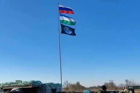 Цвета флага башкирии