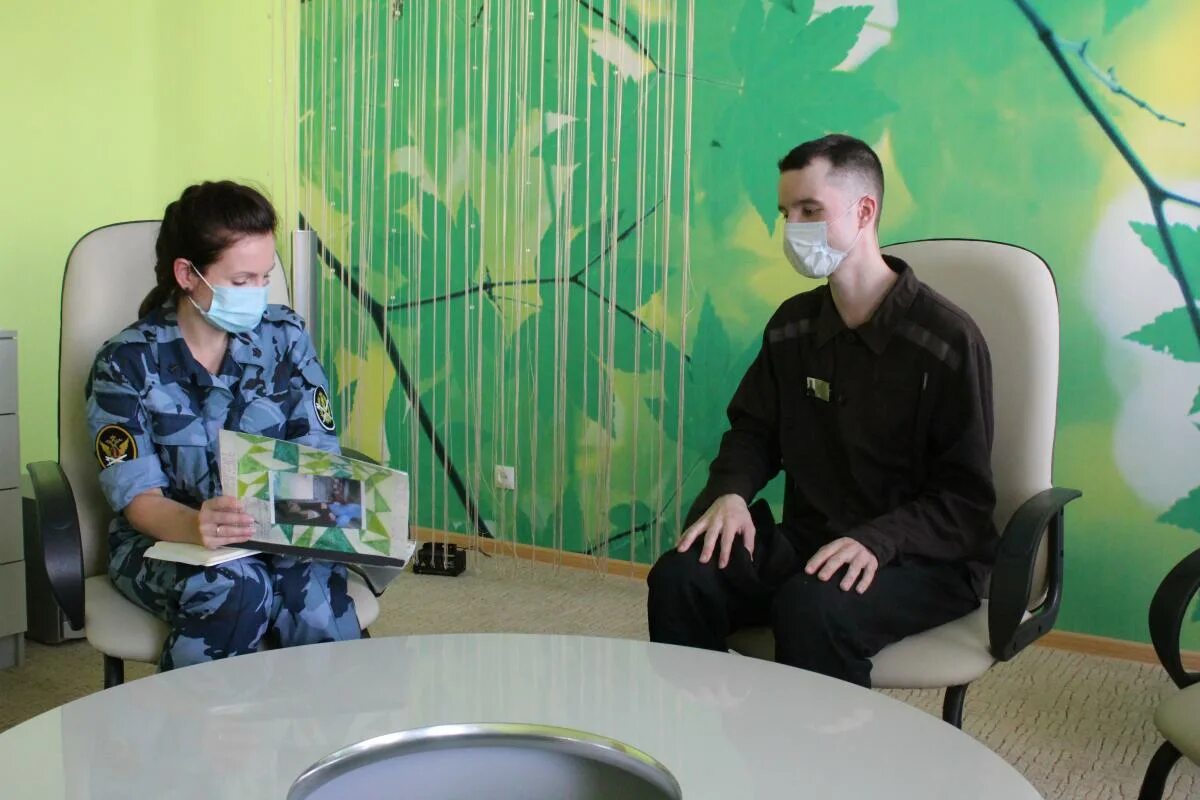 Фсин сизо. Фку сизо 2 кемеровская область. Центр для осужденных к принудительным работам. Уфсин работа с осужденными. Психолог уфсин.