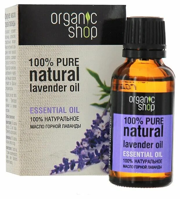 Масло жожоба organic oils. Nigella sativa масло черного тмина. Укрепляющее масло для ногтей. Натуральное органическое масло. Натуральное органическое масло.