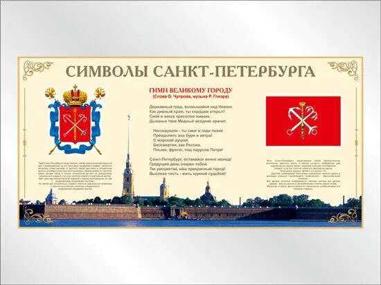 история конституции. конституция рсфср 1918. конституция города санкт петербурга. 15 статья конституции. брошюра конституция рф.