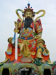 Куан