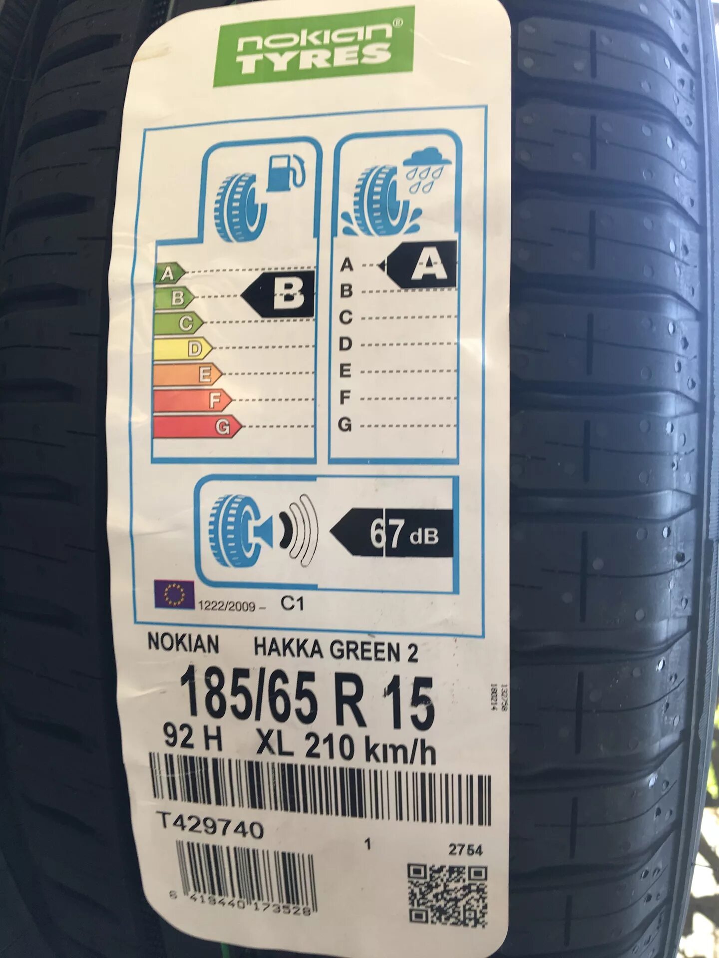 Nokian Tyres Hakka Green 2 185/65 r15. Nokian Tyres Hakka Green 3 185/65 r15. Nokian Hakka Green 2 185/65 r15. Nokian Hakka Green 3 185/65 r15.