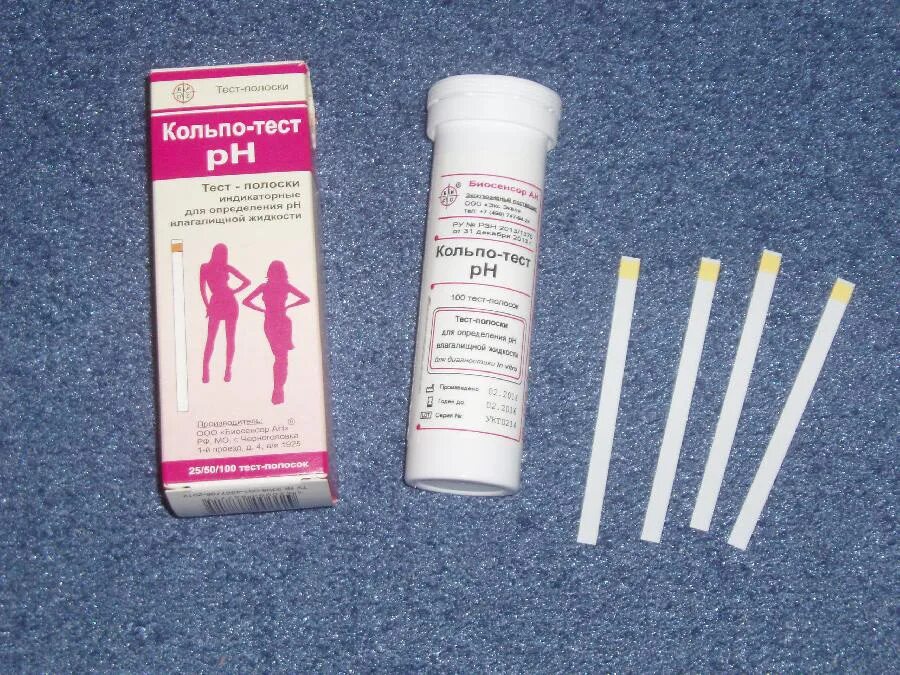 Идентификация энтерококков биохимическая. Тест полоски для измерения ph влагалища. Тест для определения среды. Тест для определения среды. Тест на кислотность во влагащение.