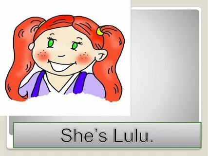 Where lulu перевод