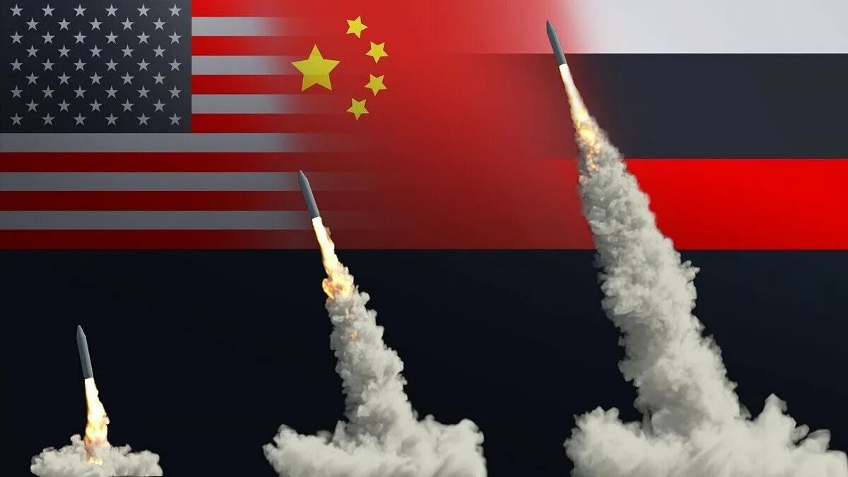 Ядерное оружие Китая. Ядерное оружие США. Гонка вооружений России и США. Гонка вооружений США.