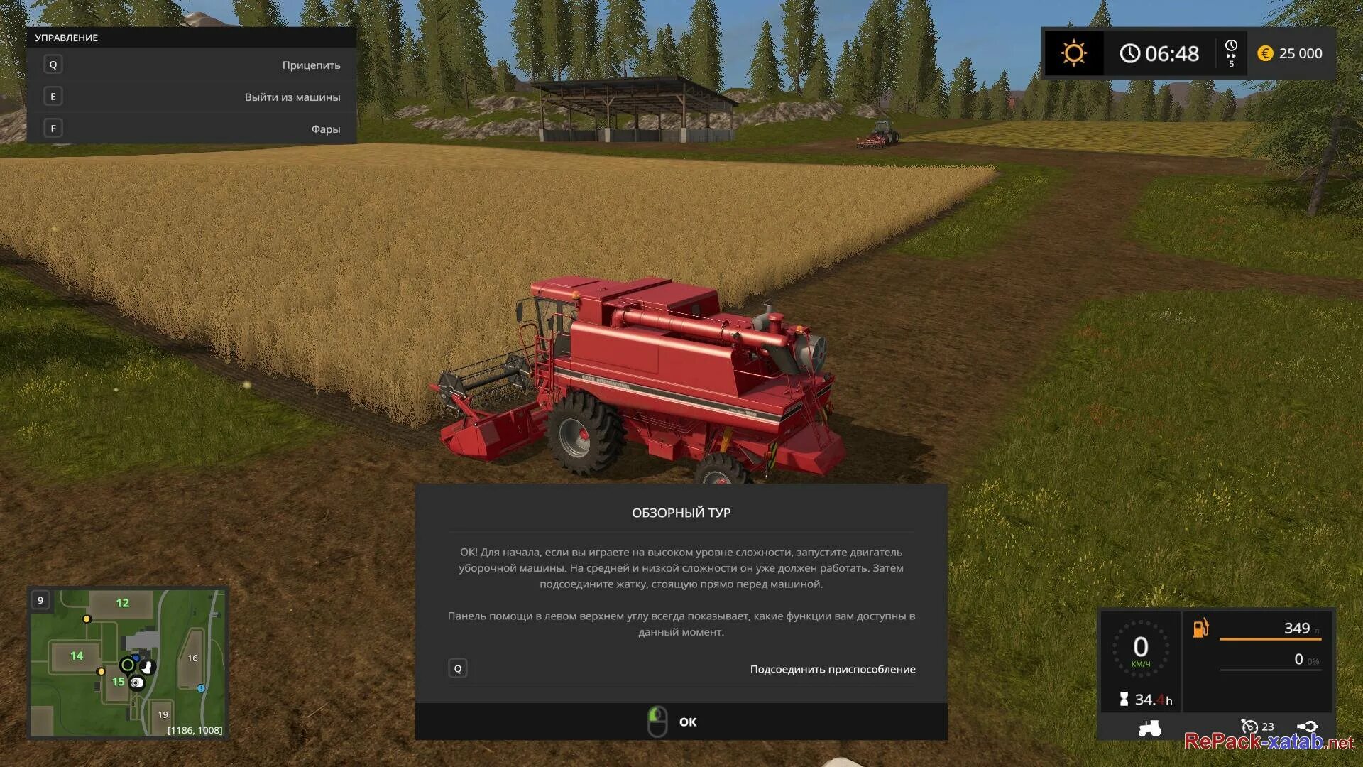 Farming simulator 17 by xatab. Игра фарминг 17. Игра фарминг 17. Ферма фарминг симулятор 17. Farming simulator 17 стрим.