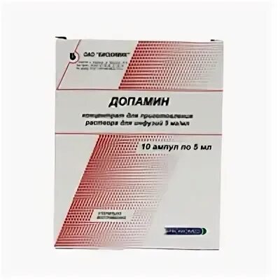 Допамин 40мг/мл. Допамин конц.д/инф. 5мг/мл 5мл №10. Допамин 5 мг/мл 5 мл. Допамин конц.д/приг р-ра д/инф 40мг/мл 5мл №10.