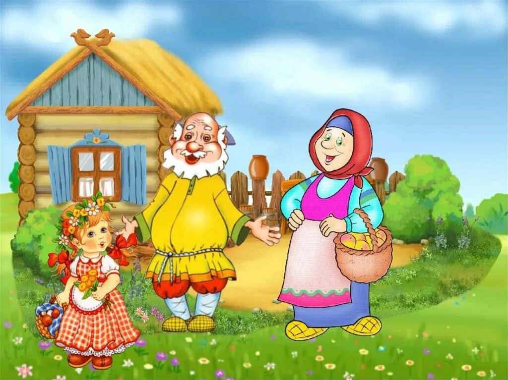 Сказка бабушка внучка. Дед и баба. Бабка и дед из колобка. Бабушка и дедушка из сказки. Бабушка из сказки.