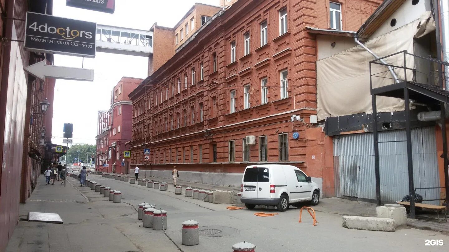 1. Музей восстания машин москва берсеневский. Москва берсеневский переулок 2 стр 1 музей восстания машин. Д. Москва берсеневский переулок дом 2 стр 1.