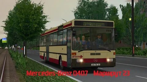 OMSI 2 Mercedes-Benz O407 Тверь Маршрут 23.