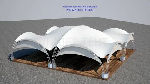 Arch 12