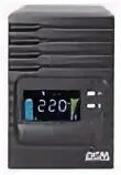 Spt 2000 lcd. Spt 2000 lcd