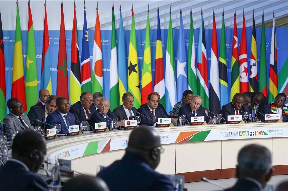 Второй саммит. Саммит Россия Африка 2019 Сочи. Саммит "Россия - Африка" в Сочи 2021. Саммит Россия Африка 2023. Саммит Африка Россия 2023 в СПБ.