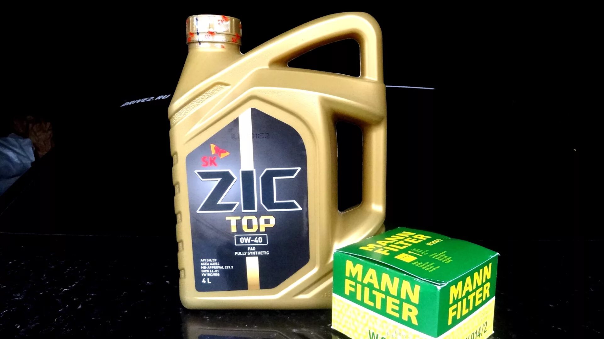 Масло ZIC 0w40. Моторное масло ZIC 0w-40. Моторное масло 0w40 ZIC Top 4л. Моторное масло ZIC Top 0w-40 1 л. Корейское масло 5w40