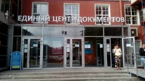 191124 санкт петербург ул красного текстильщика 2