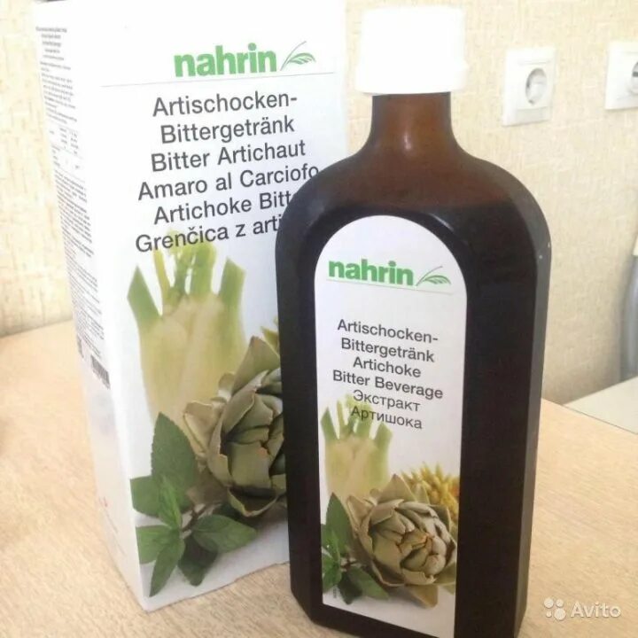 Масло артишока. Масло артишока. Экстракт артишока жидкий. Артишок горький экстракт 500. Масло артишока.