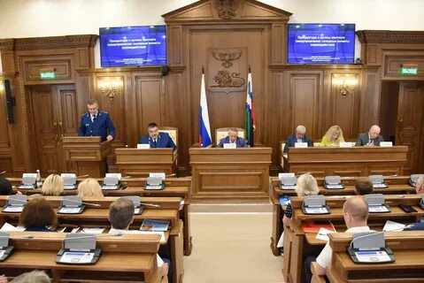 Участие в выборах местного самоуправления