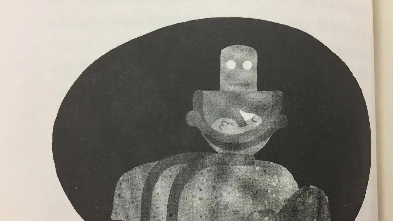Про дикого робота. Браун Питер "дикий робот". Дикий робот Питер Браун книга. Дикий робот иллюстрации. Приключения дикого робота.
