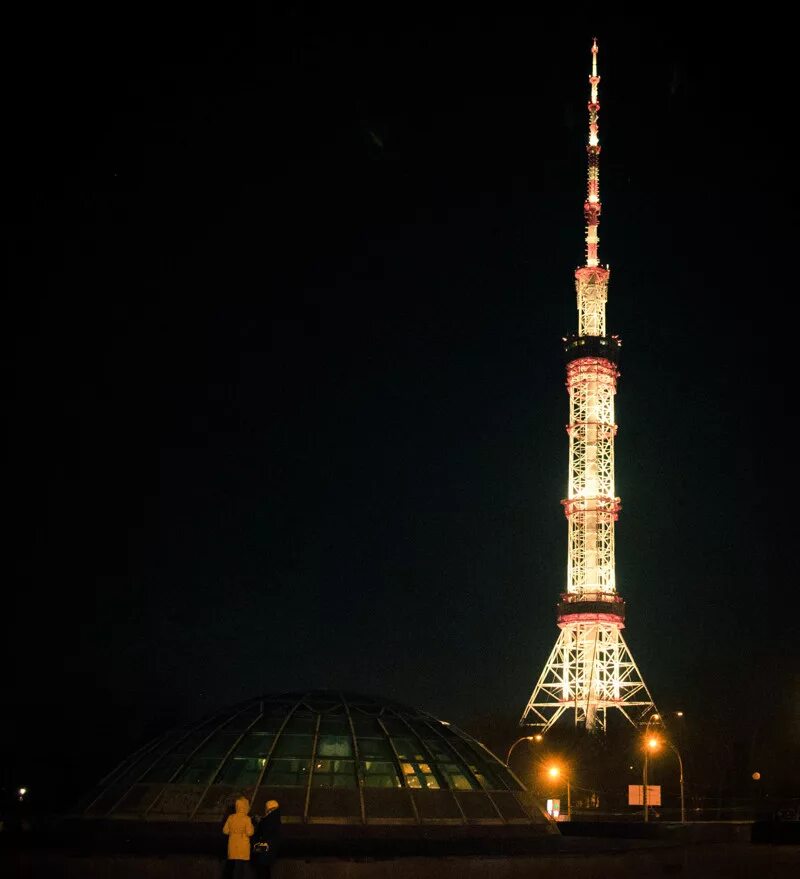 телецентр в киеве. телевышка в киеве. киевская телебашня. киевский телецентр. киевская телебашня.