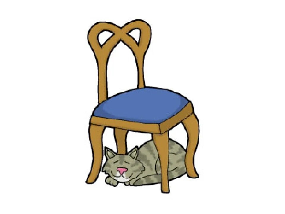 Кошка под стулом. Мяч под стулом. Котята на столе, под стулом. The cat is the chair