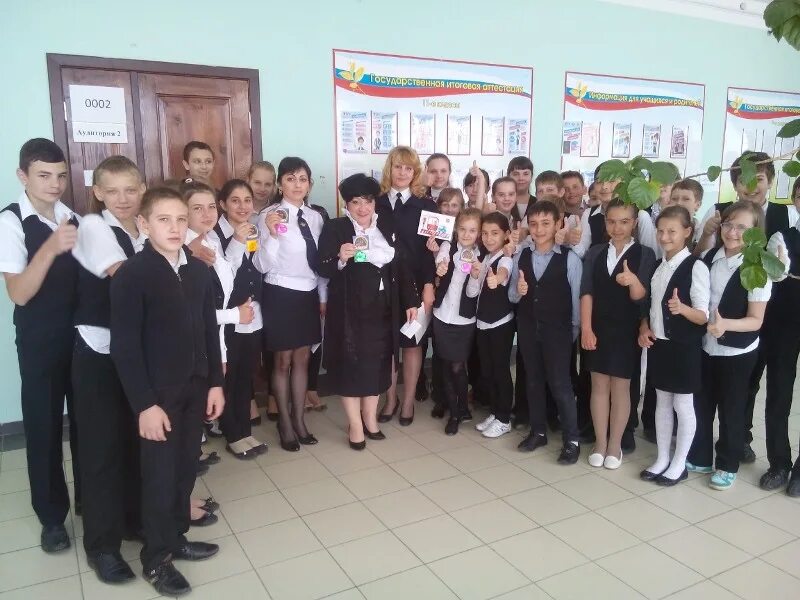 Лицеи майкопа. Лицеи майкопа. Лицей 34 майкоп официальный сайт. Школа 35 лицей майкоп. Лицей 19 майкоп.