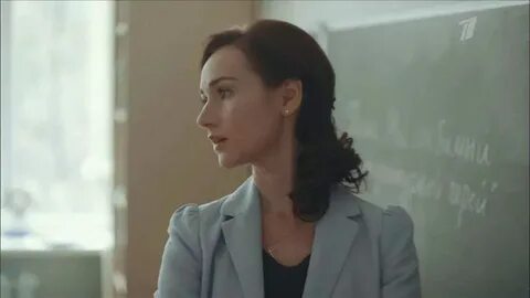 Учитель новая любовь