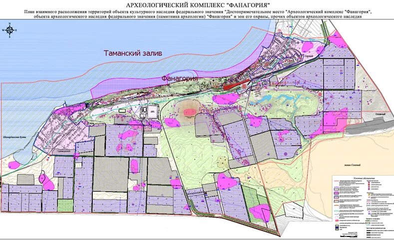 Объект археологического наследия федерального значения. Пустозерские фигуры. Объекты культурного наследия федерального значения примеры. Археологические объекты культурного наследия россии карта. Гнёздово археологический комплекс.