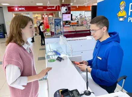 Педант пермь телефон