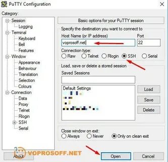 Putty как подключиться