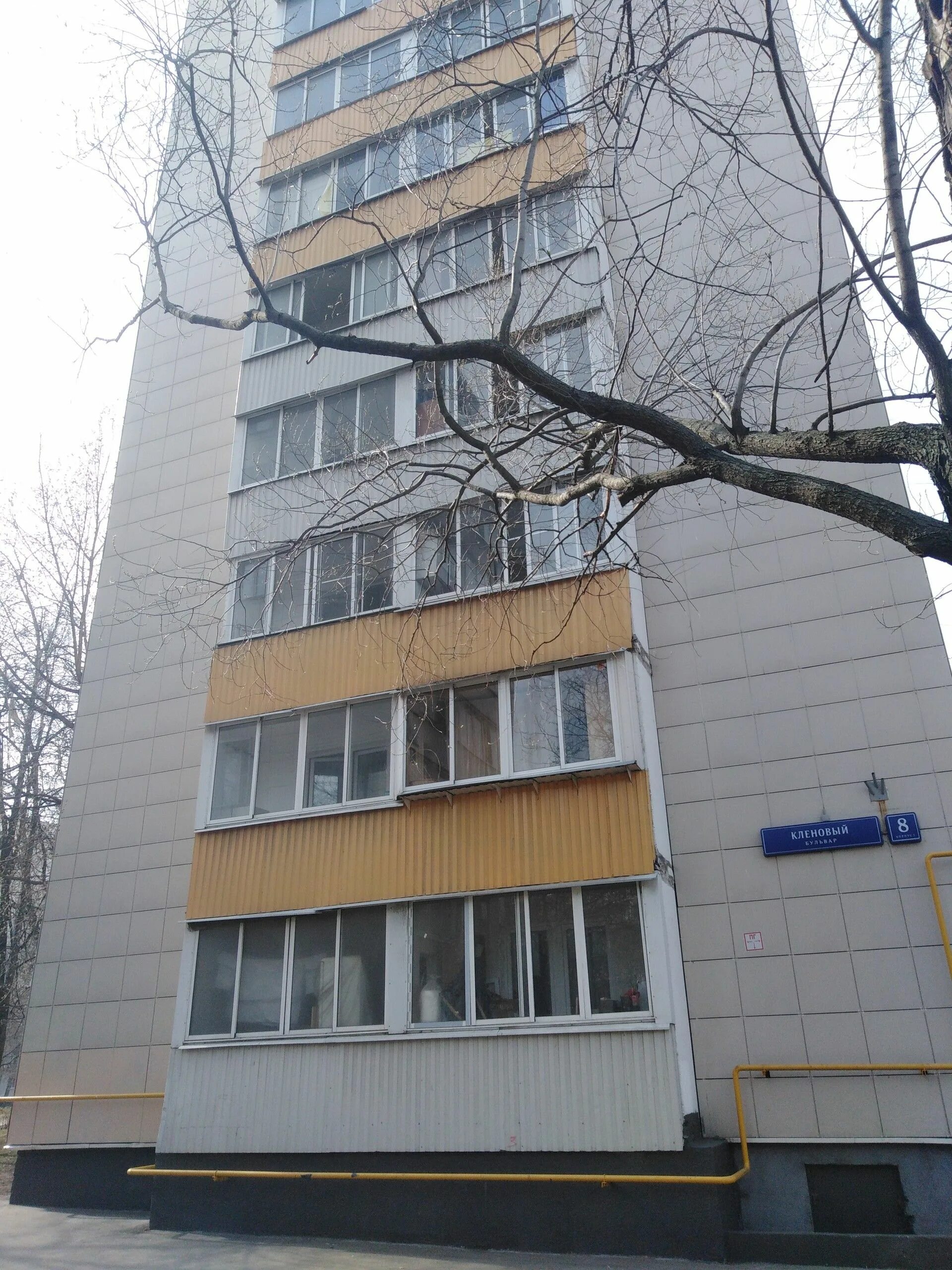 Одесса французский бульвар 12. Французский бульвар одесса гамарника. Кафе бар бульвар на бескудниковском. Бульвар гагарина 85. Бульвар гагарина 85.