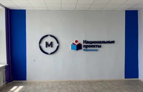 Гуманитарно политехнический колледж