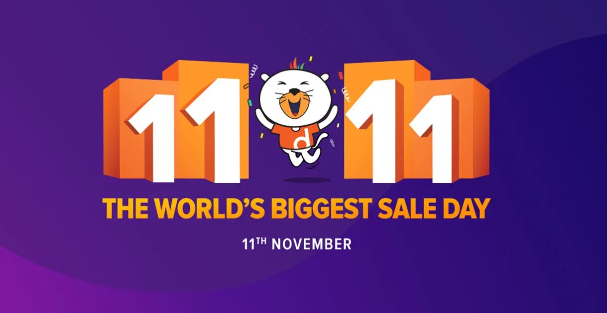 11 нояб. Sale 11.11 баннер. 11 11 Комьюнити. 11.11 Распродажа. Портал 11 11.