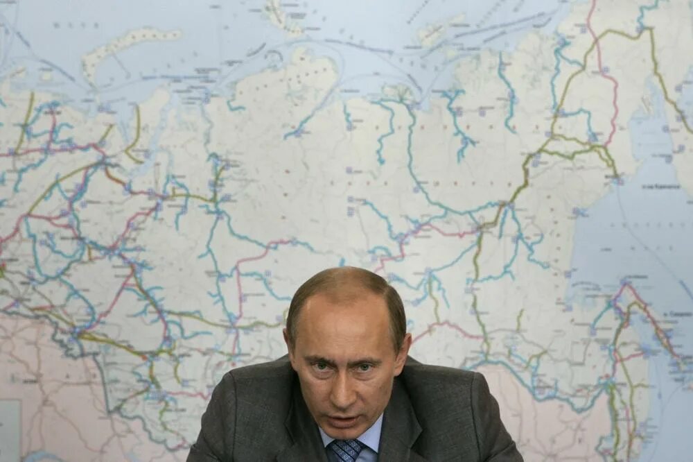 Прямая линия с владимиром владимировичем путиным