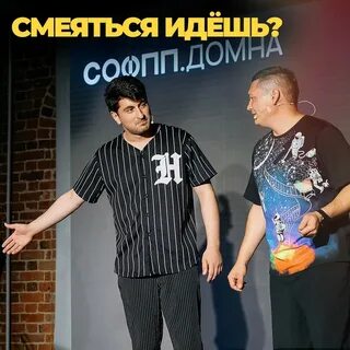 Встретимся в 10 0 0