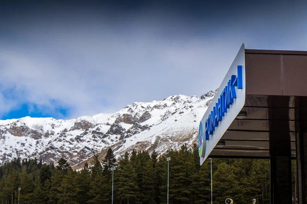 поселок романтик архыз карачаево черкесия. курорт архыз лунная поляна.