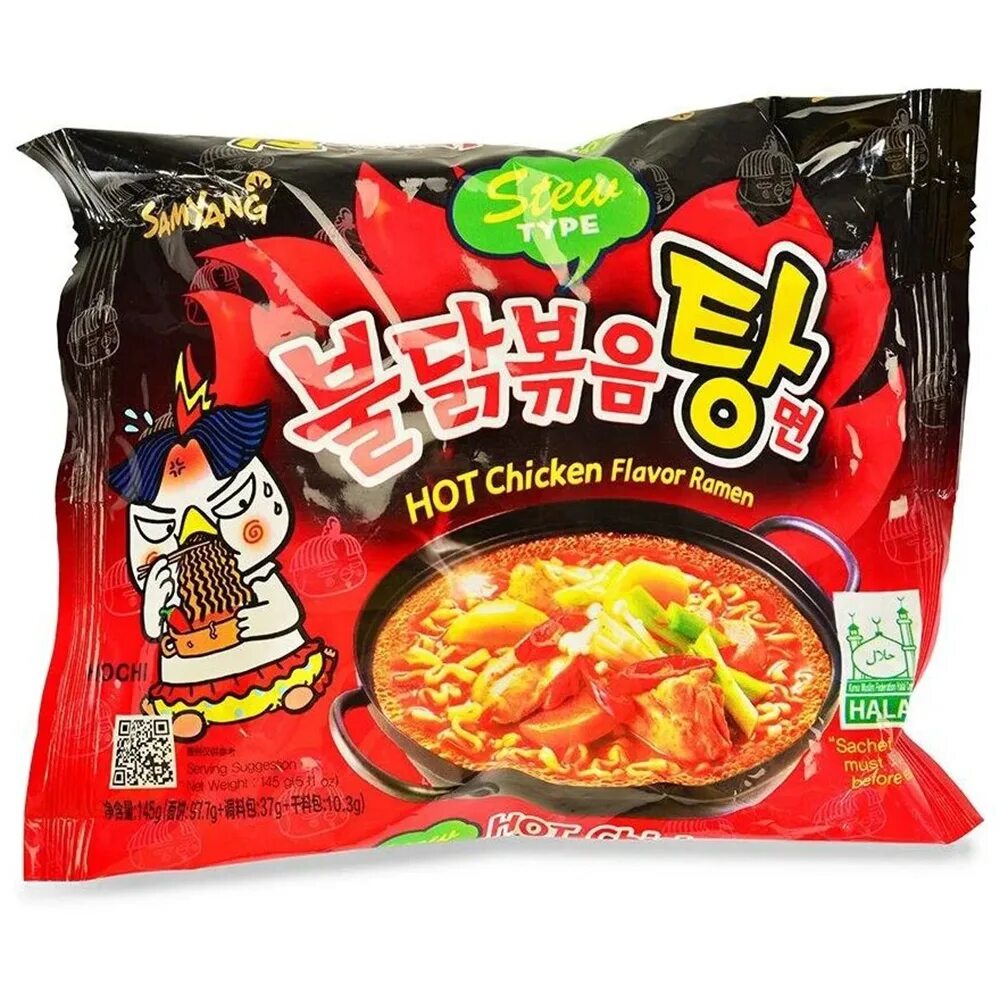 Корейская лапша быстрого. Корейская лапша hot chicken flavor ramen. корейская острая лапша самянг. корейская лапша самянг рамен острая. лапша samyang buldak hot chicken flavor 140г.