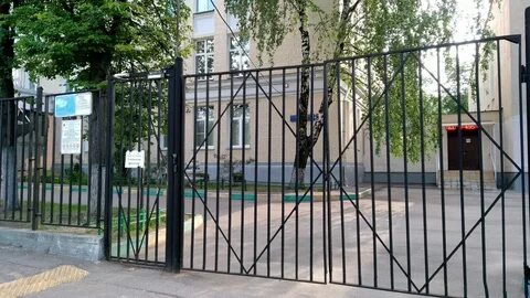 Школа 806 2 отделение