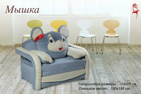 124 76. De. 124 76. Amp promo 150 124 ver. Клемма кс-124.