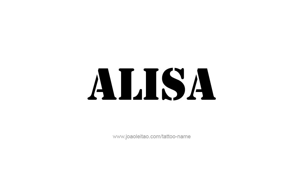 Алиса слова текст. Алиса имя. Логотип имени Алиса.