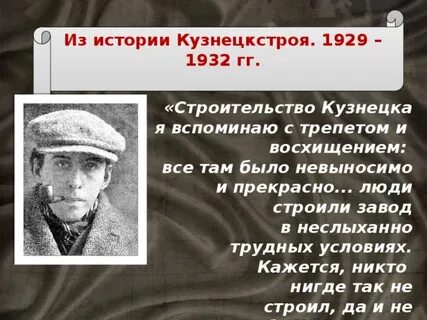 Хренов рассказы